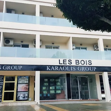 Dasudi 1 Bedroom * Λεμεσός